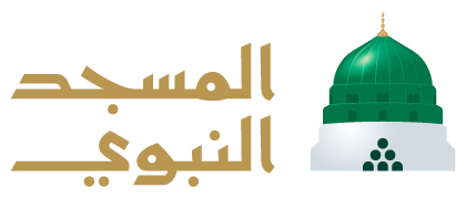 شعار الهيئة